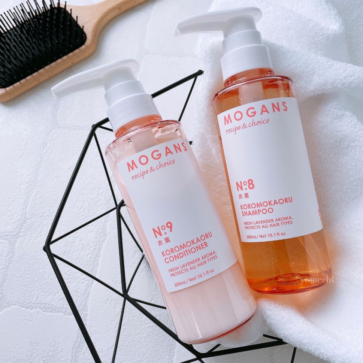ノンシリコン アミノ酸 シャンプー/コンディショナー 衣薫（ころもかおる）/MOGANS/市販シャンプーを使ったクチコミ（1枚目）