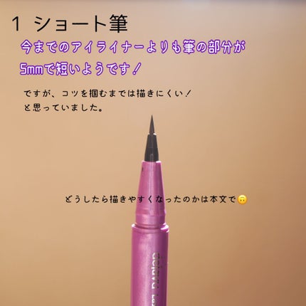 ãå¯çã¢ã€ã©ã€ããŒãã·ã§ãŒãçãªããã/ããžã£ãŽã¥/ãªãããã¢ã€ã©ã€ããŒã䜿ã£ãã¯ãã³ãïŒ3æç®ïŒ