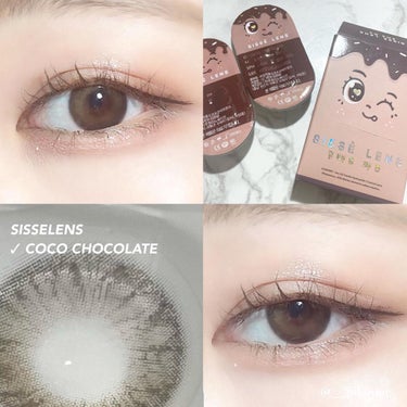 Sisse Lens CoCo Chocolateのクチコミ「🍫【SISSELENS】裸眼みたいなチョコレートカラコン🍫

━━━━━━━━━━━━━━━
.....」（1枚目）