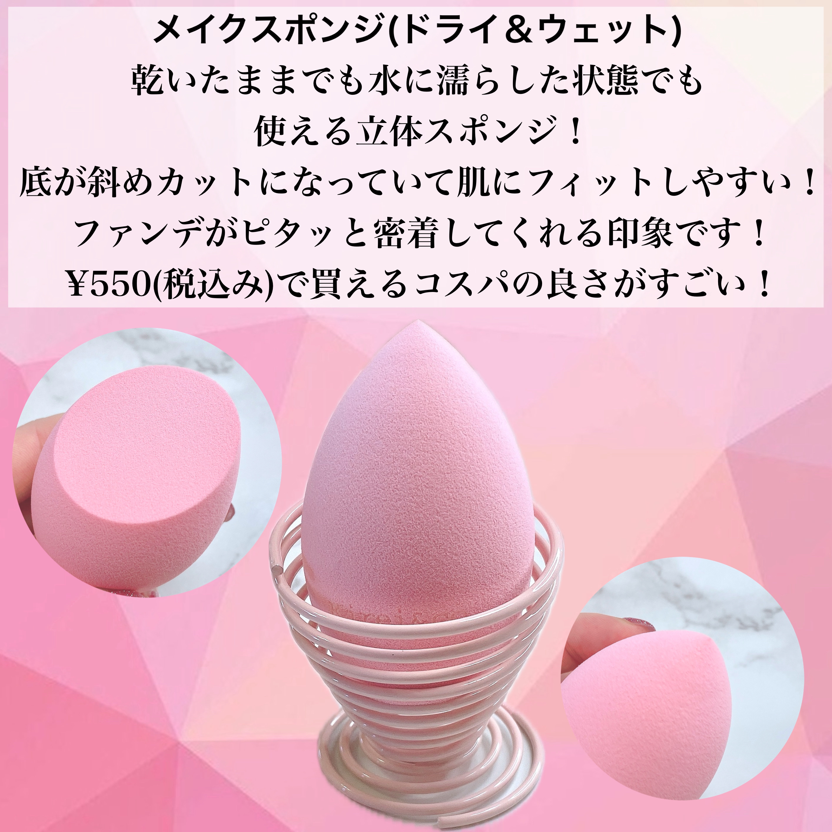 マルチファンデーション用メイクブラシ/Kirei&co./メイクブラシを使ったクチコミ（3枚目）