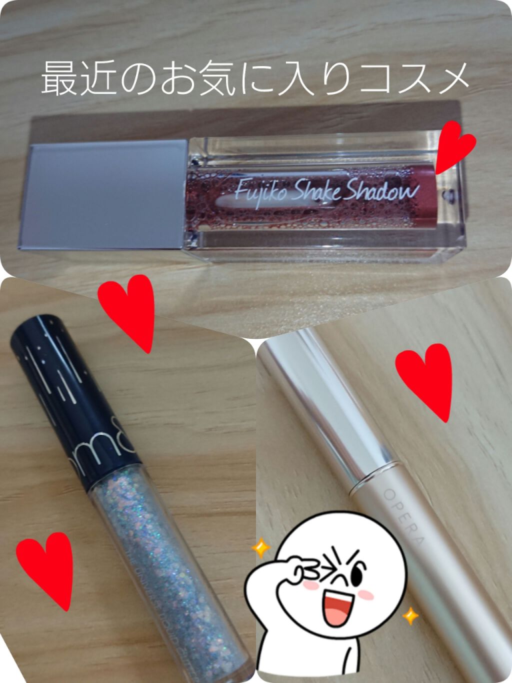 オペラ シアーリップカラー RN/OPERA/リップグロスを使ったクチコミ（1枚目）