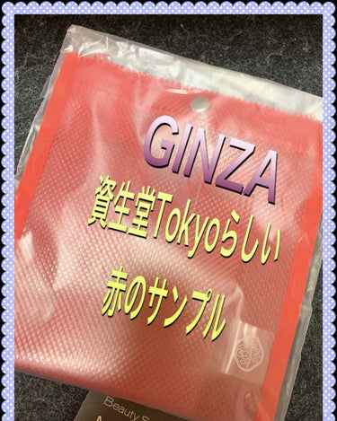 シンクロスキン セルフリフレッシング ファンデーション 130 Opal/SHISEIDO/リキッドファンデーションを使ったクチコミ（1枚目）