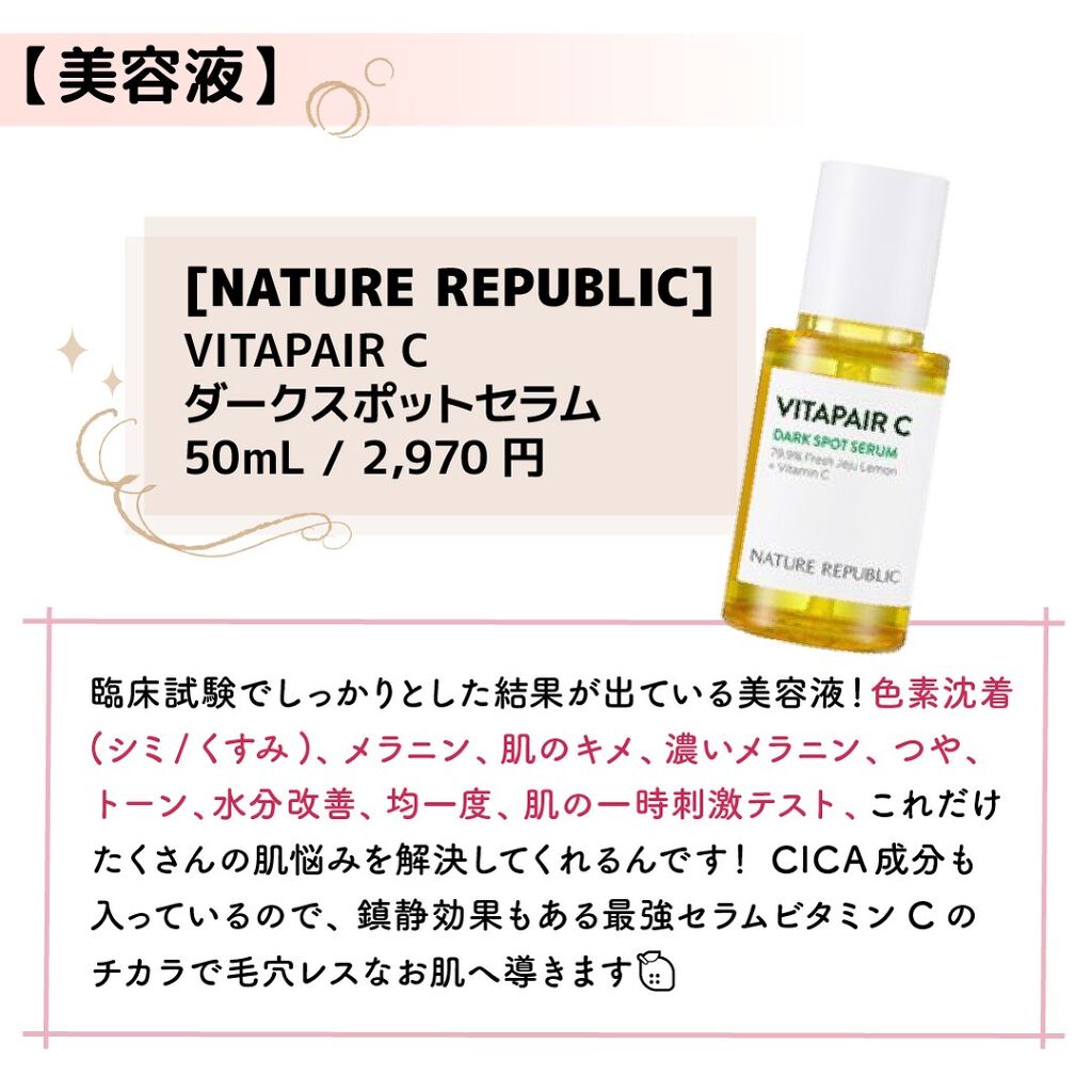 ããð·beauty kitchen on LIPS ããæ¯ç©Žæ²æ»
ã¢ã€ãã ïŒéžãç®ç«ã€æ¯ç©Žããªããšããããã§ãããð±â¶..ãïŒ8æç®ïŒ