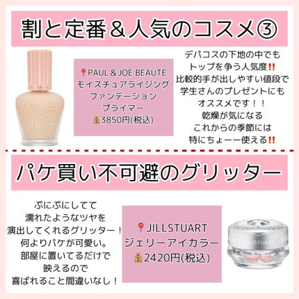 コンパクトスタイラー/TANGLE TEEZER/ヘアブラシを使ったクチコミ(4枚目)