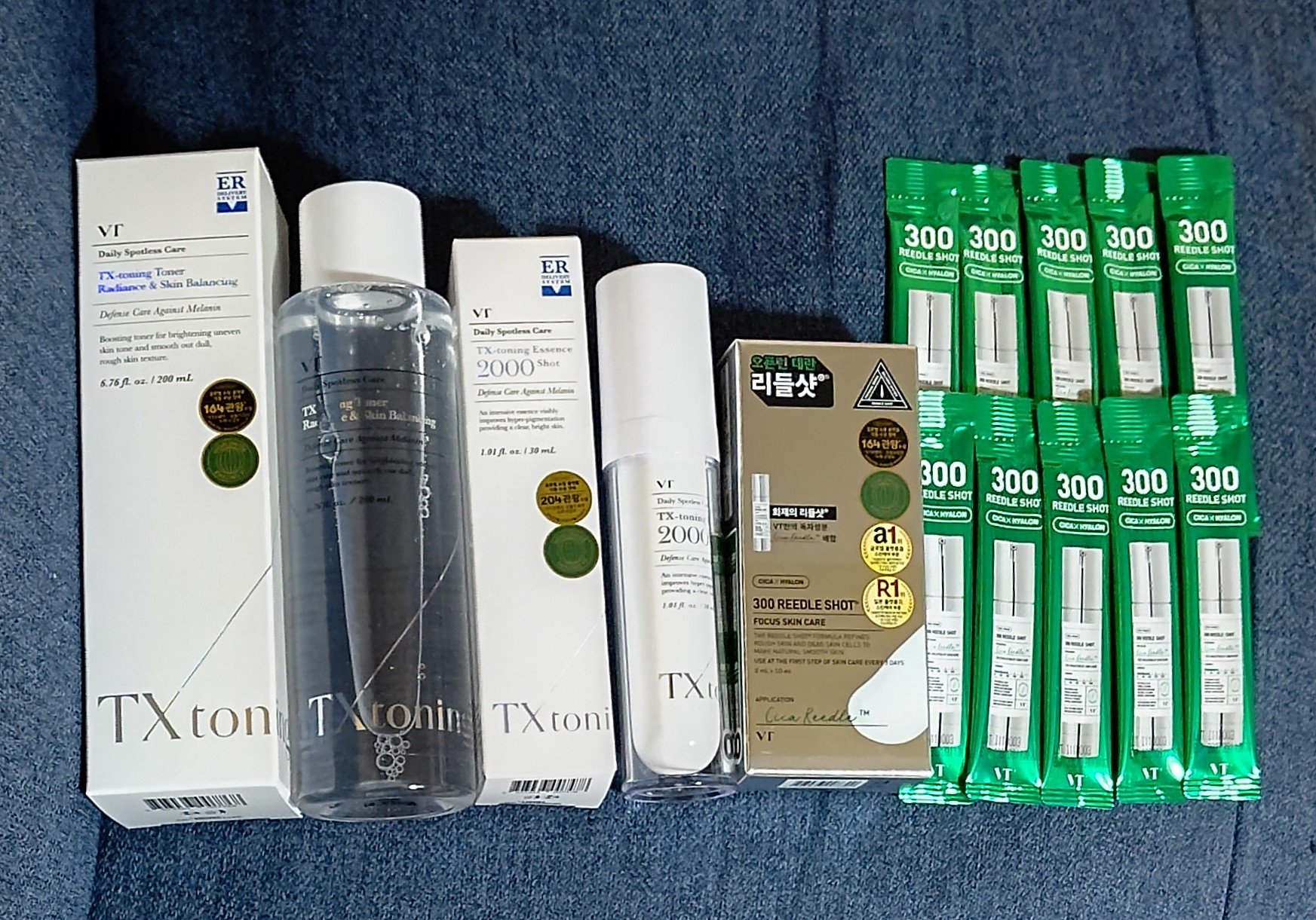 TXトーニングエッセンス2000/VT/美容液を使ったクチコミ（1枚目）