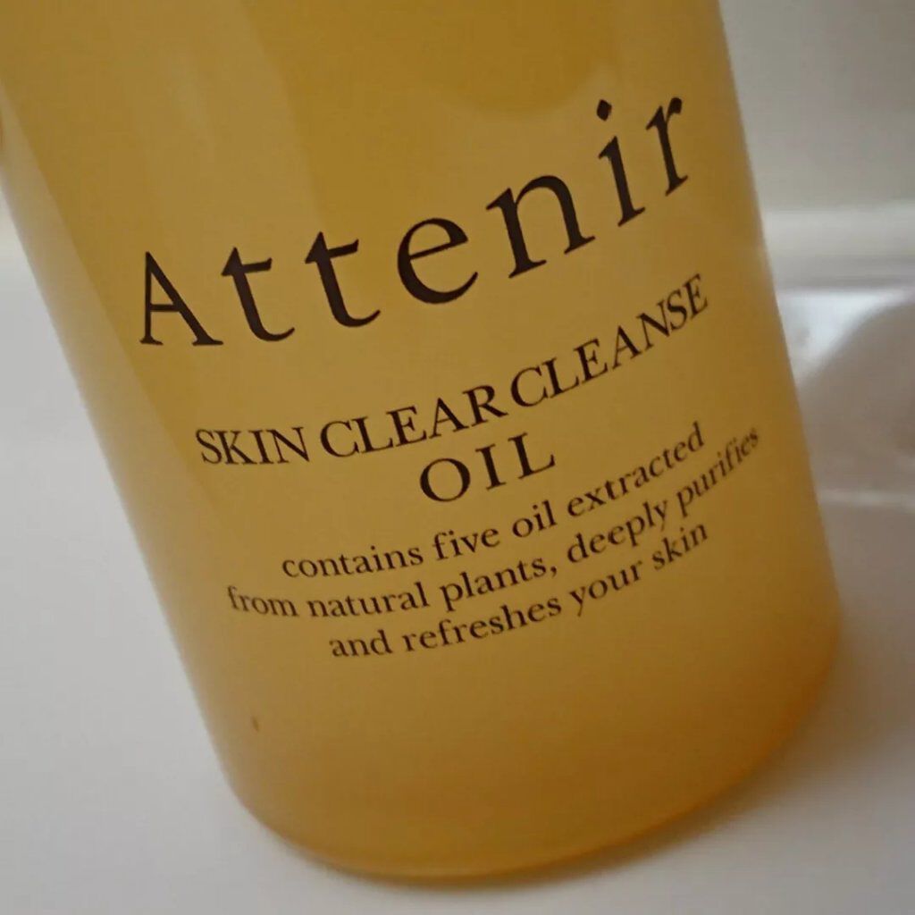 スキンクリア クレンズ オイル アロマタイプ/アテニア/オイルクレンジングを使ったクチコミ(2枚目)