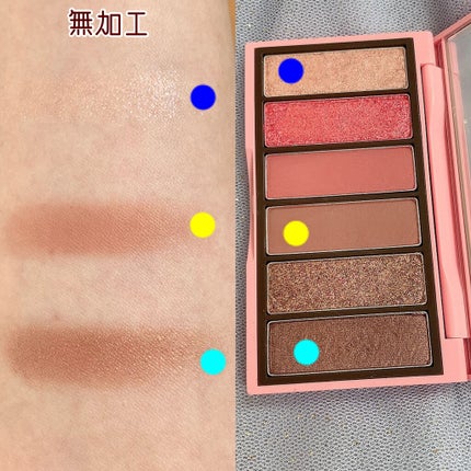 UR GLAM GEL EYELINER/U R GLAM/ジェルアイライナーを使ったクチコミ(3枚目)