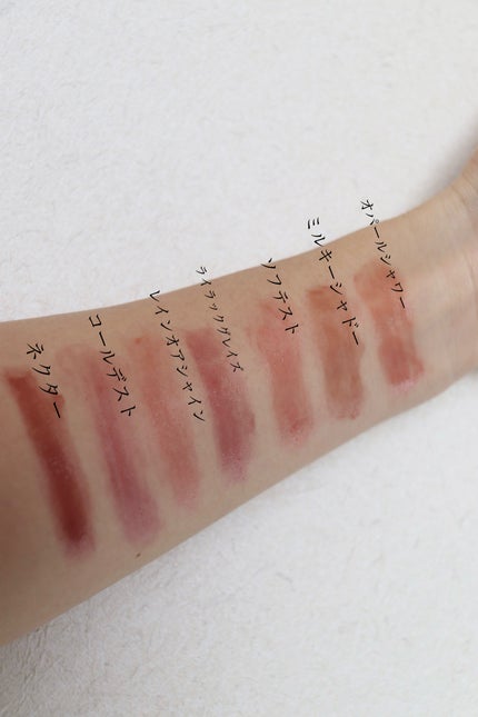 3CE シャインリフレクター/3CE/口紅を使ったクチコミ(4枚目)