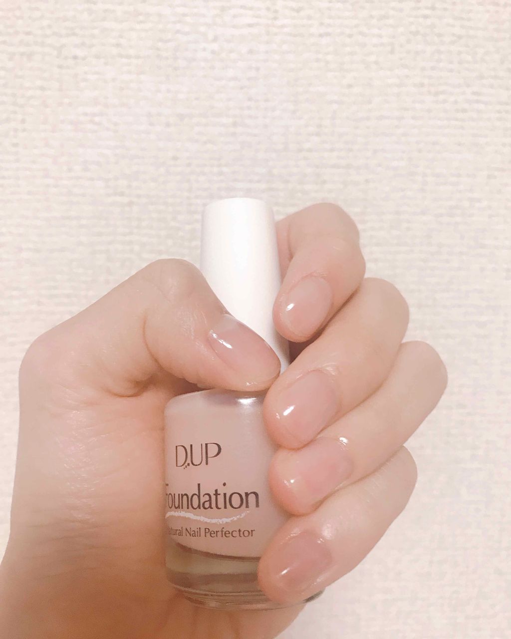 ディーアップファンデーション/D-UP/ネイルベースコートを使ったクチコミ(1枚目)