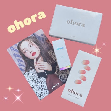 ohora🥀
♥️セミキュアジェルネイル
CODE. NBS-001
MODEL. N BASIC NAILS NO.1
♥️プログロッシートップジェル
♥️ohora ジェルランプ

LIPSでのプレ