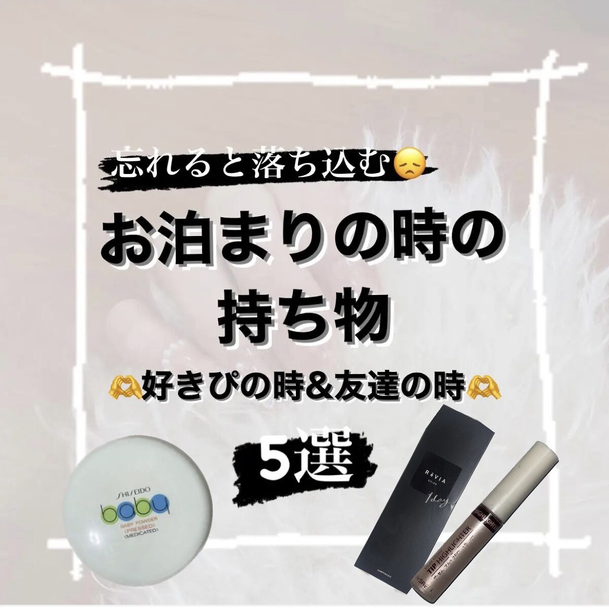 シルキー　スムースモイスチャー　シャンプー　1.0/ヘアトリートメント　2.0 お試し（シャンプー10ml＋トリートメント10g）/&honey/市販シャンプーを使ったクチコミ（1枚目）