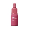 18 スター プラム ピンク(STAR PLUM PINK)
