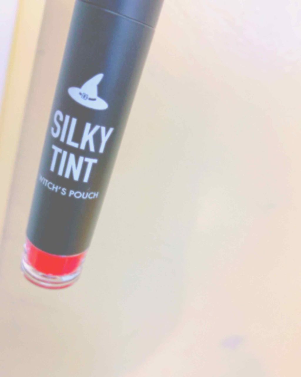 シルキーティント/Witch's Pouch/リップティントを使ったクチコミ（1枚目）