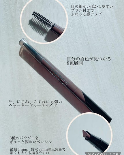 ファッションブロウ パウダーインペンシル N/MAYBELLINE NEW YORK/アイブロウペンシルを使ったクチコミ(2枚目)
