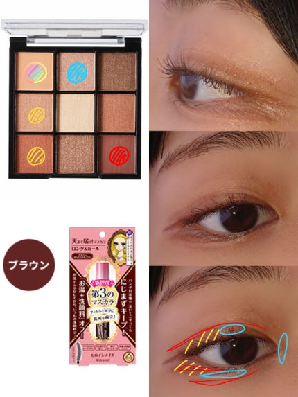 UR GLAM EYEBROW POWDER/U R GLAM/パウダーアイブロウを使ったクチコミ(3枚目)