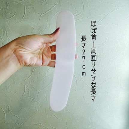 ベラ ネックパッチ/VELLA/シートマスク・パックを使ったクチコミ(2枚目)