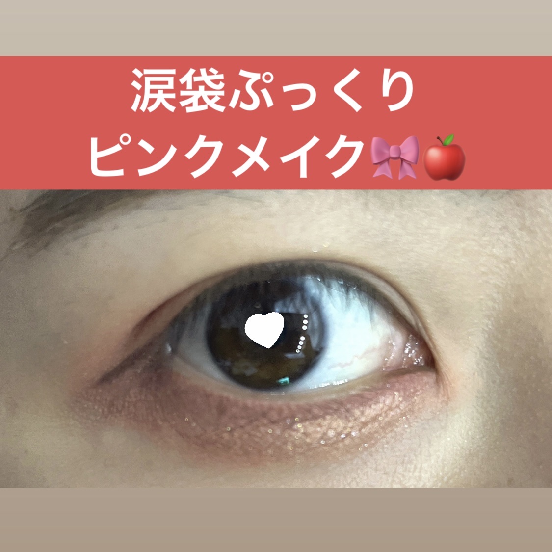 ディオール バックステージ アイ パレット/Dior/アイシャドウパレットを使ったクチコミ（1枚目）