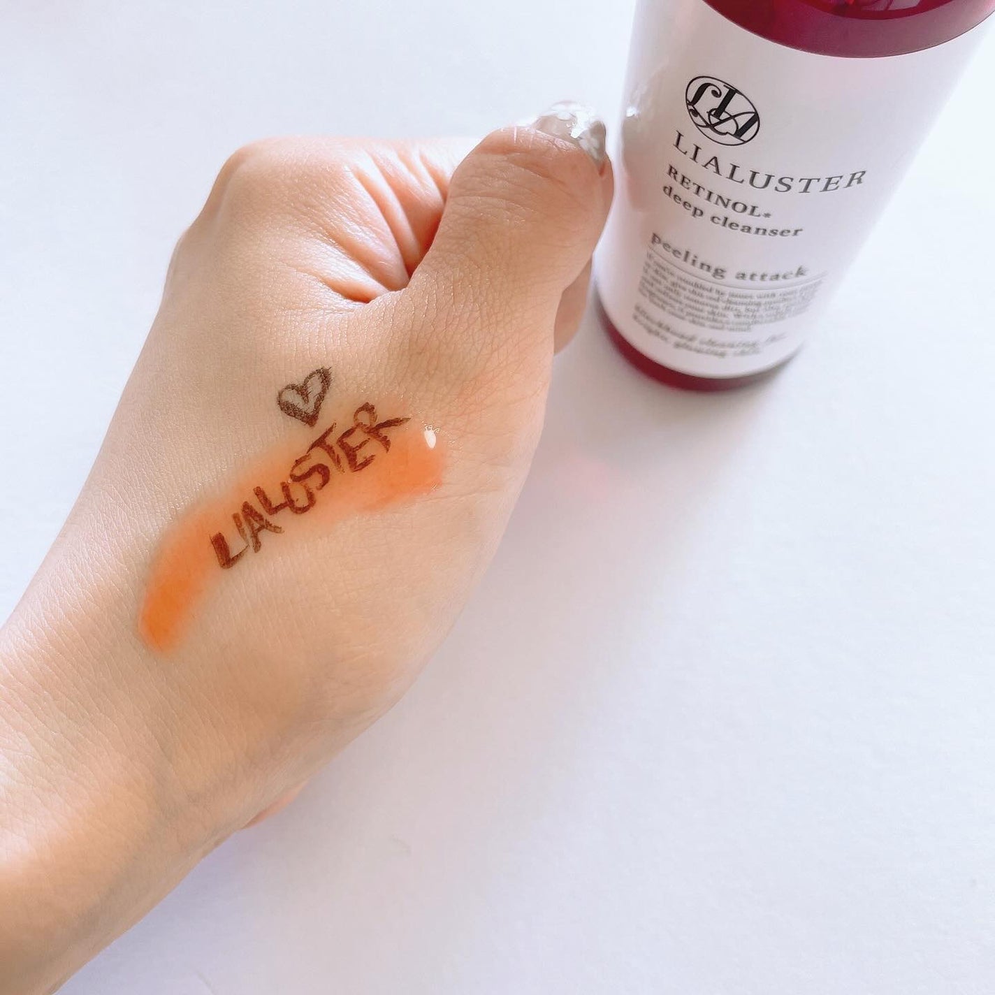 レチノールディープクレンザー/LIALUSTER/その他洗顔料を使ったクチコミ(4枚目)