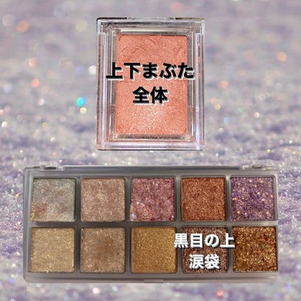 UR GLAM EYEBROW POWDER/U R GLAM/パウダーアイブロウを使ったクチコミ(2枚目)