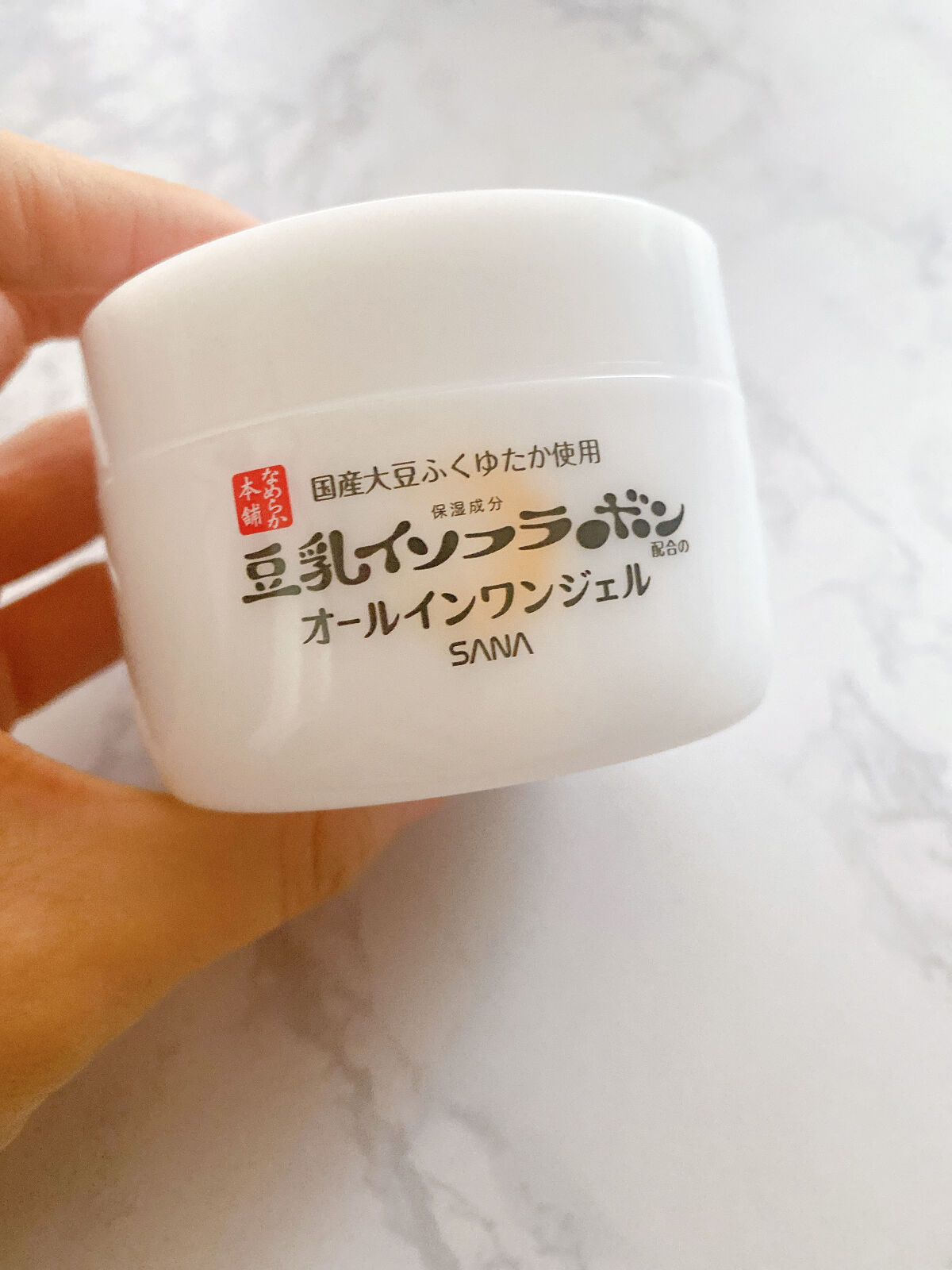 とろんと濃ジェル NC /なめらか本舗/オールインワン化粧品を使ったクチコミ（2枚目）