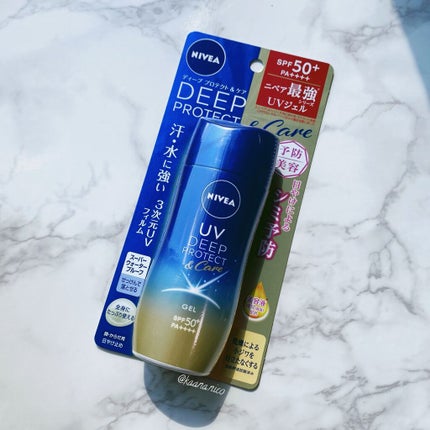 ニベアUV ディープ プロテクト&ケア ジェル/ニベア/日焼け止めジェルを使ったクチコミ(1枚目)