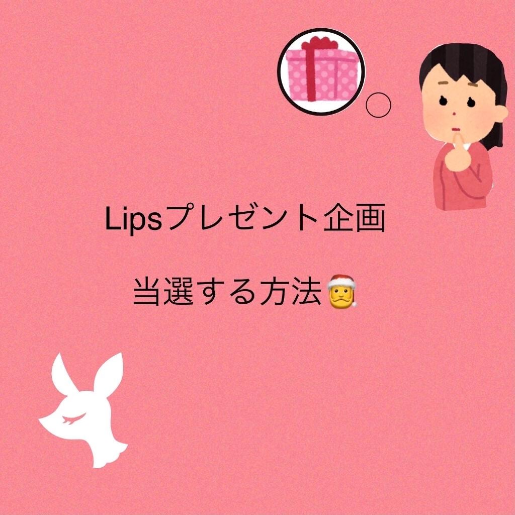 アイトーク スーパーホールド/アイトーク/二重まぶた用アイテムを使ったクチコミ(1枚目)