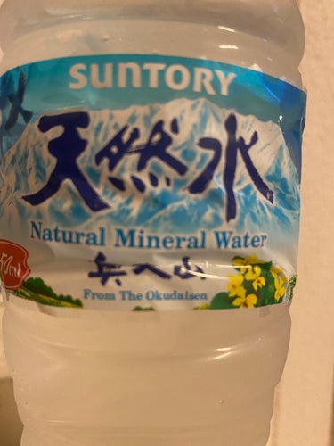 毎日欠かさず
2リットル
飲む。
天然水奥大山
飲みやすく
飽きない