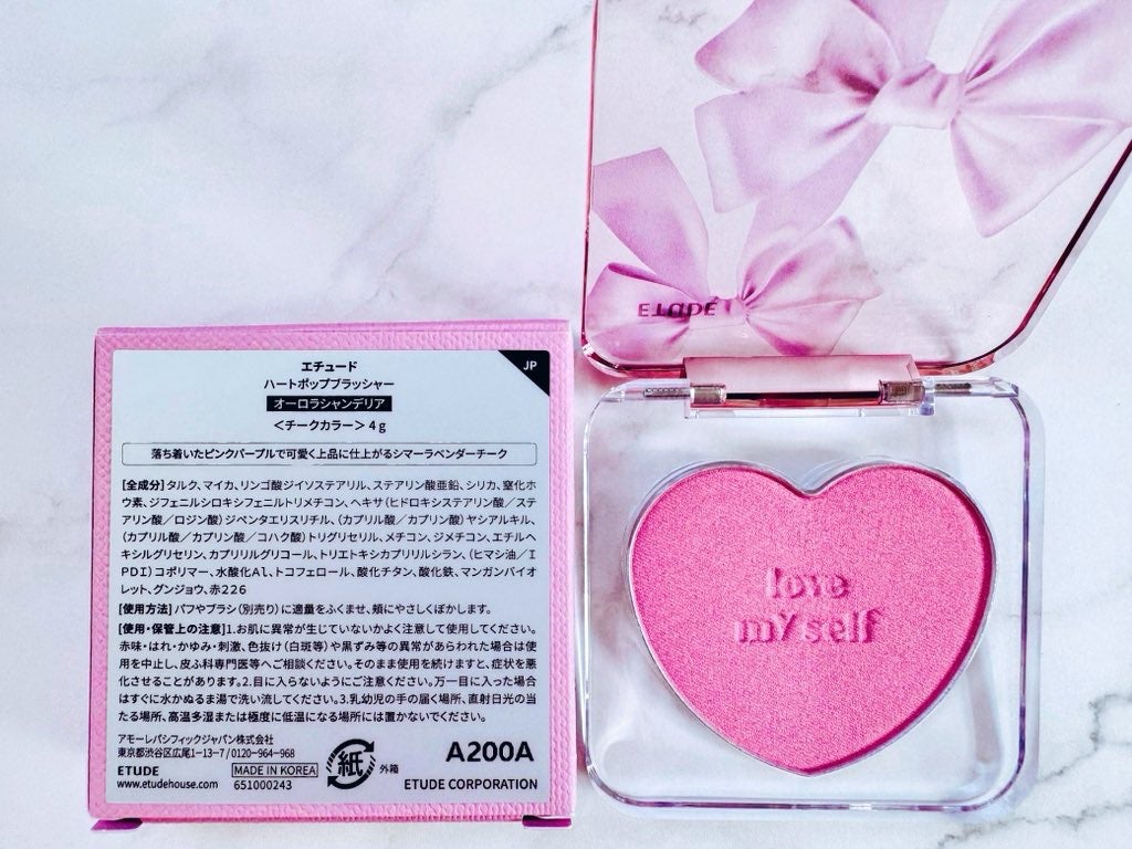 ハートポップブラッシャー/ETUDE/パウダーチークを使ったクチコミ(2枚目)