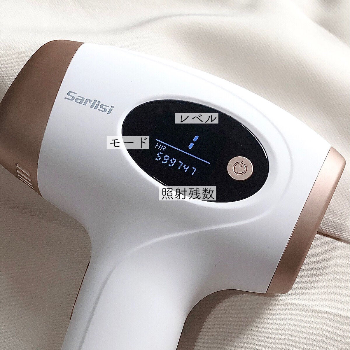 光脱毛器 VIO/Sarlisi/家庭用脱毛器を使ったクチコミ(3枚目)