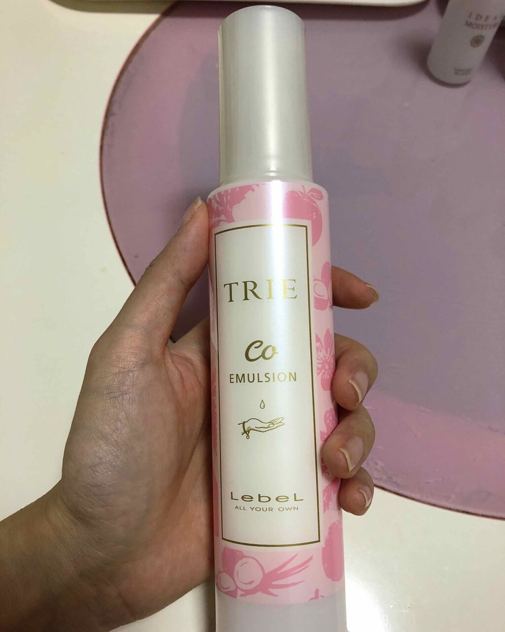 mizのクチコミ「トリエ　エマルジョン　ココヴェール　ヘアトリートメント。美容室でつけてもらって気に入って購入し.....」（1枚目）