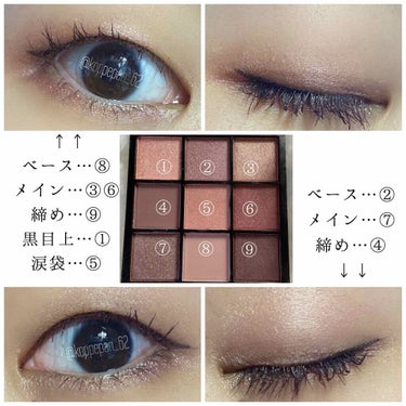 UR GLAM　BLOOMING EYE COLOR PALETTE/U R GLAM/アイシャドウパレットを使ったクチコミ（3枚目）