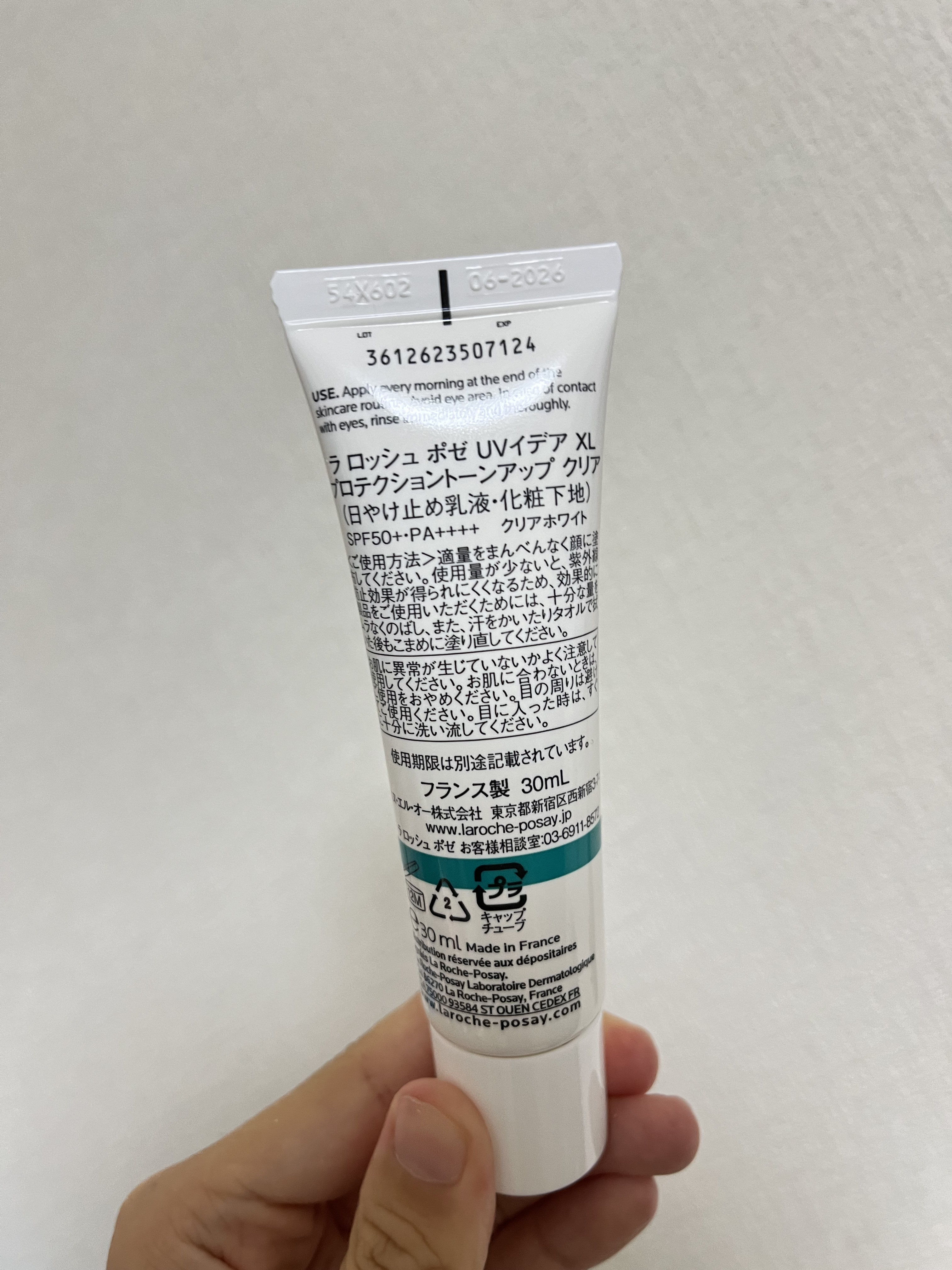 エファクラ ピールケア セラム/ラ ロッシュ ポゼ/美容液を使ったクチコミ（2枚目）