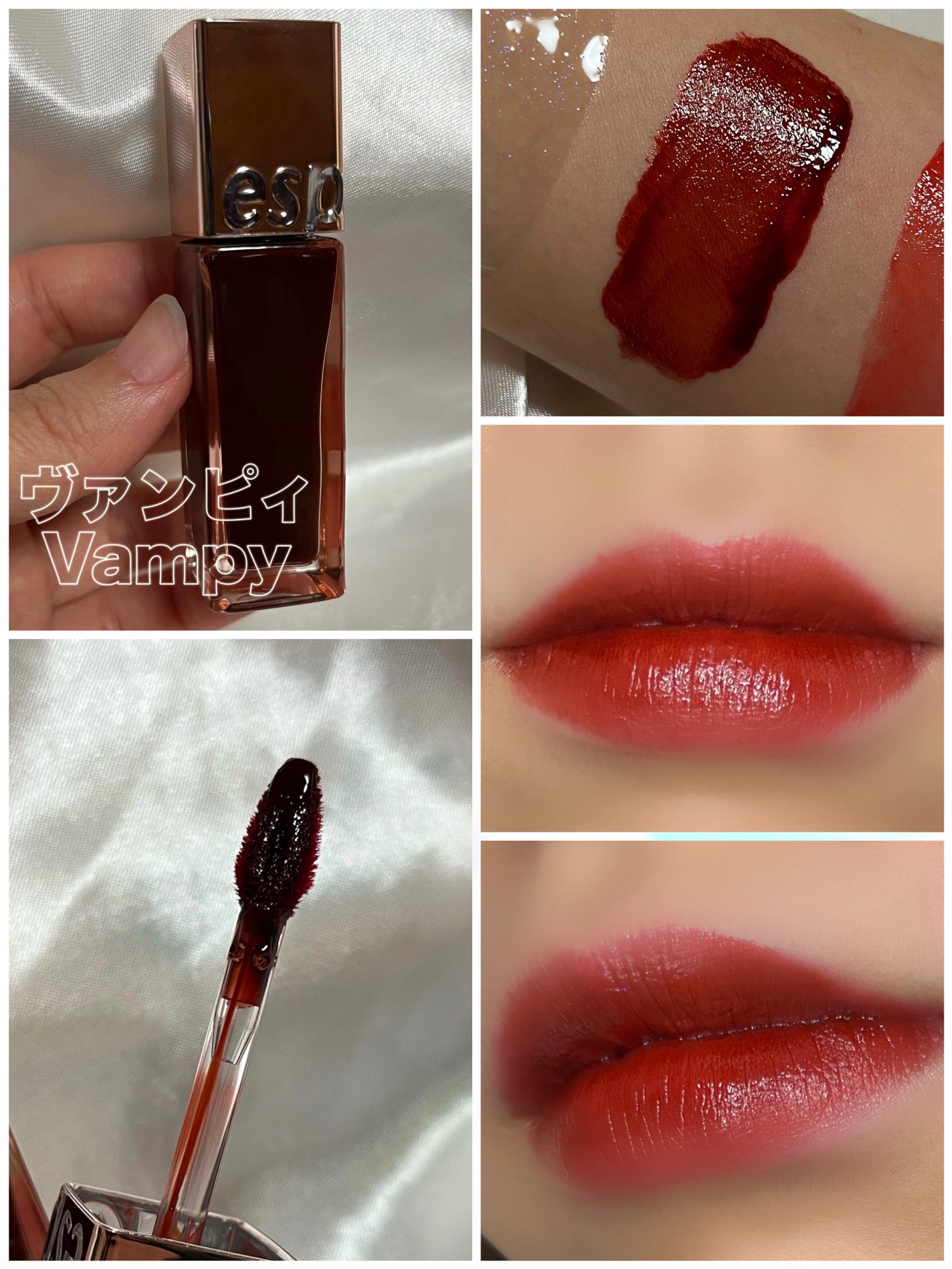 クチュールリップ ティントシャイン/espoir/リップティントを使ったクチコミ(5枚目)