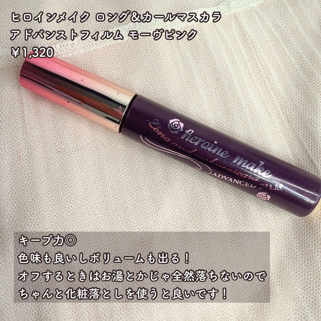 【旧品】マシュマロフィニッシュパウダー/キャンメイク/プレストパウダーを使ったクチコミ(6枚目)