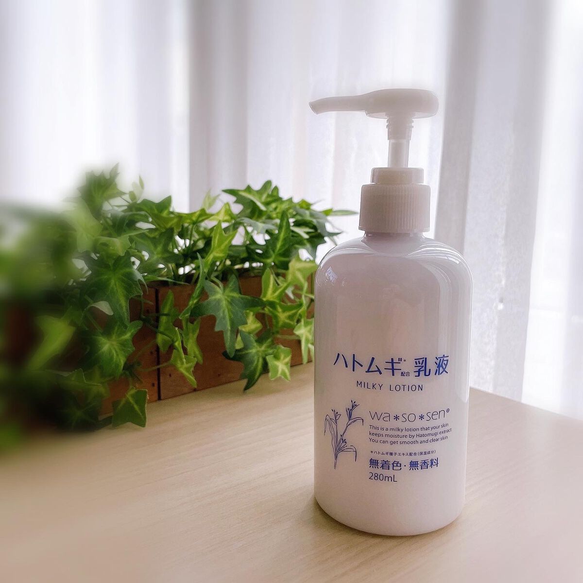 wa*so*sen ハトムギ乳液のクチコミ「ポンプ式で使いやすいwasosenのハトムギ※乳液🤍
※ハトムギ種子エキス(保湿成分)
⁡
3.....」（1枚目）