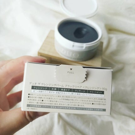 デュオ ザ クレンジングバーム ブラックリペア /DUO/クレンジングバームを使ったクチコミ(4枚目)