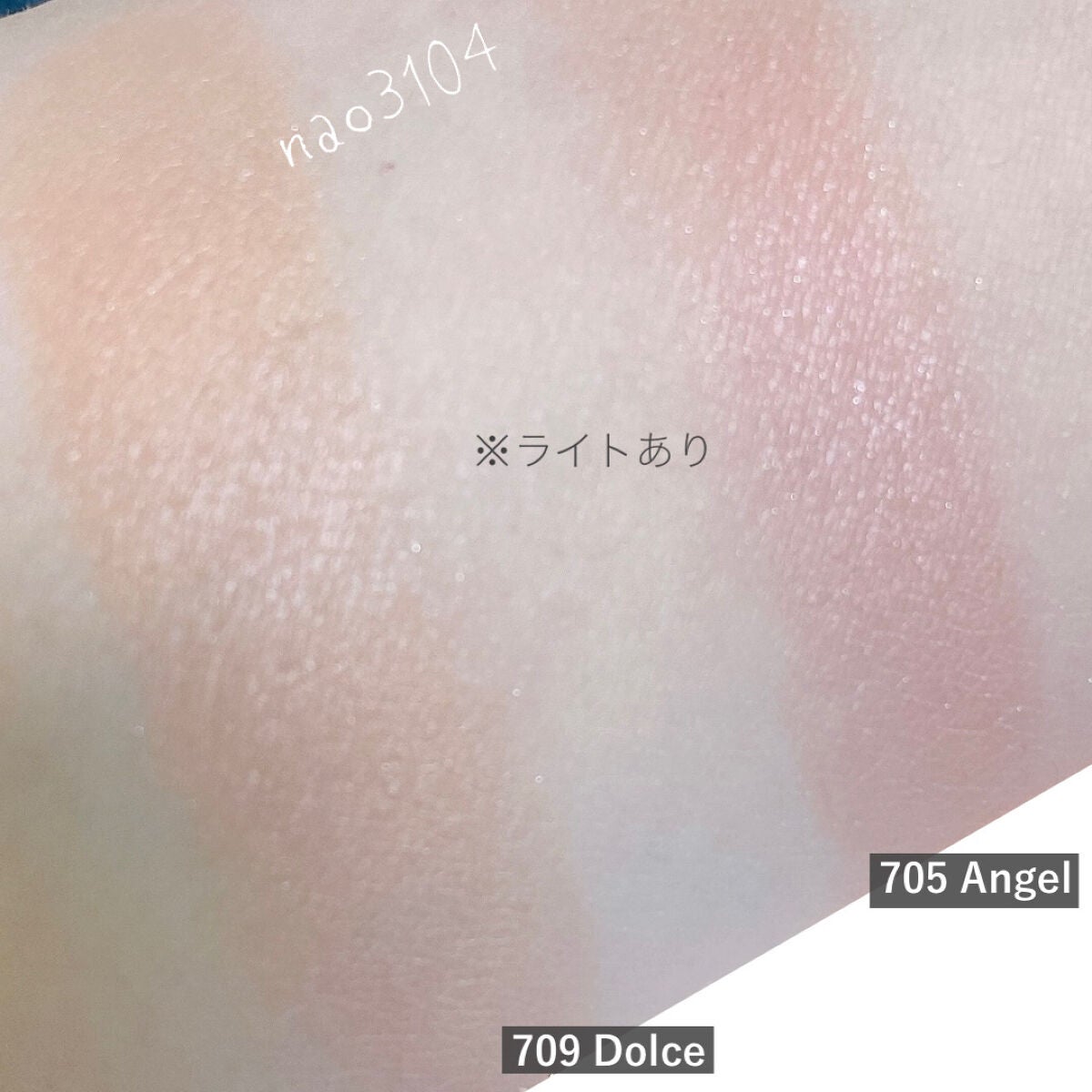 ラブシルクブラッシュ/Laka/パウダーチークを使ったクチコミ(5枚目)