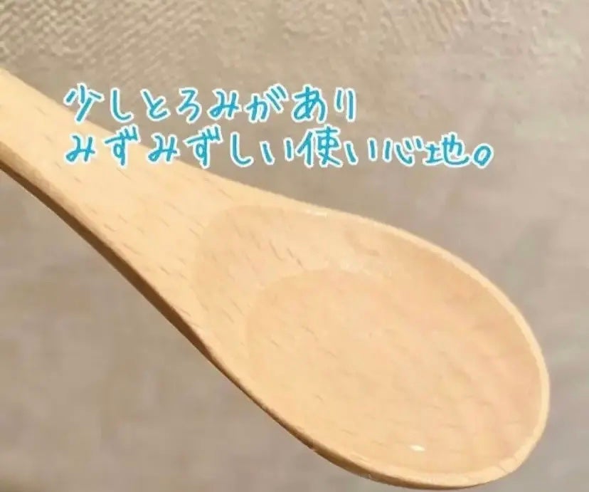 ミルクシスル リペアセラム/BANOBAGI/美容液を使ったクチコミ(2枚目)