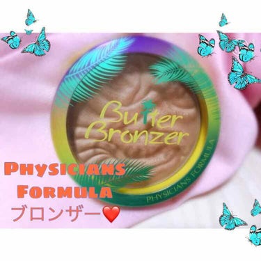 バターブロンザー/PHYSICIANS FORMULA/シェーディングを使ったクチコミ（2枚目）