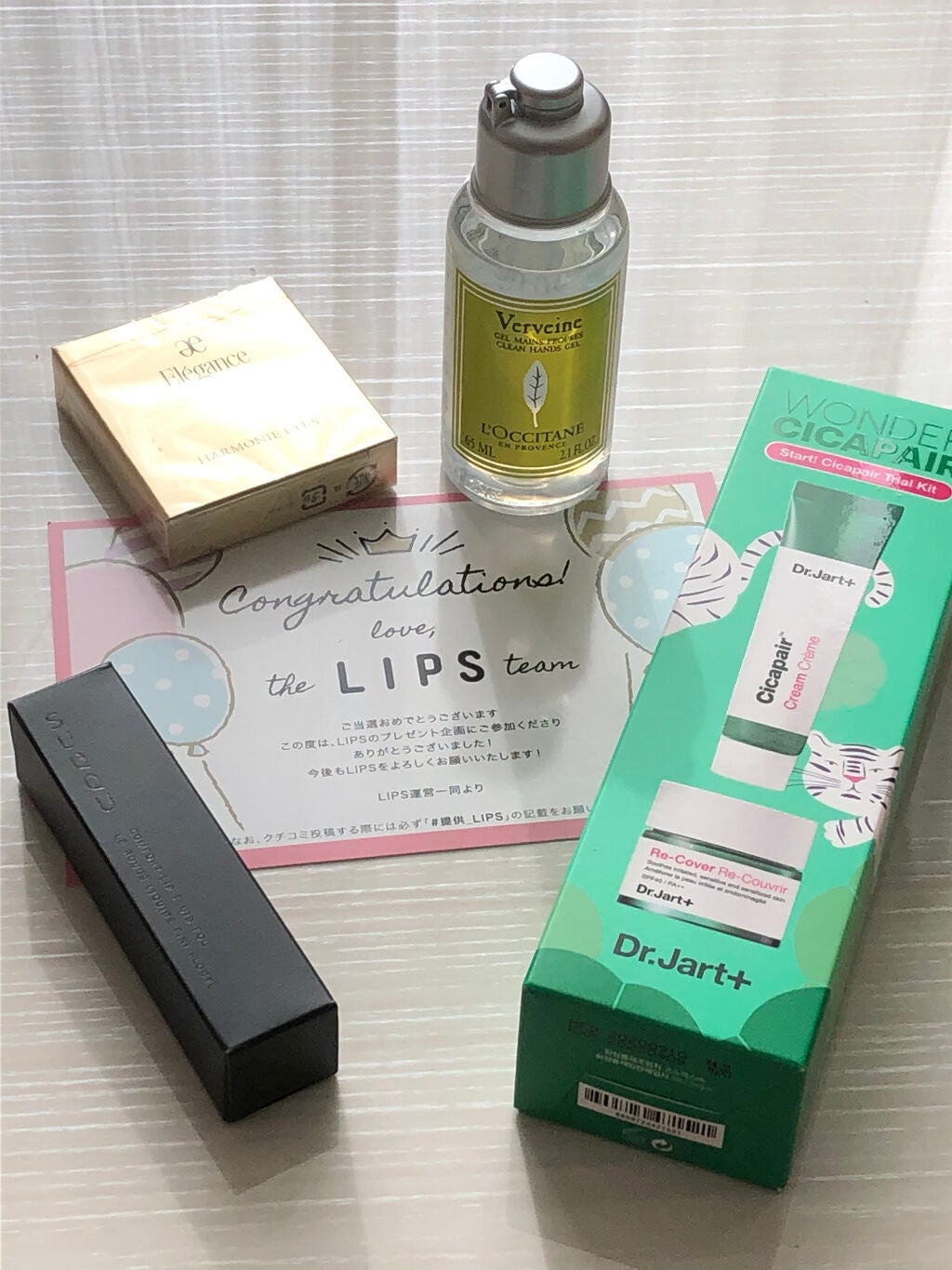 エレガンス アルモニーアイズ/Elégance/アイシャドウパレットを使ったクチコミ(2枚目)