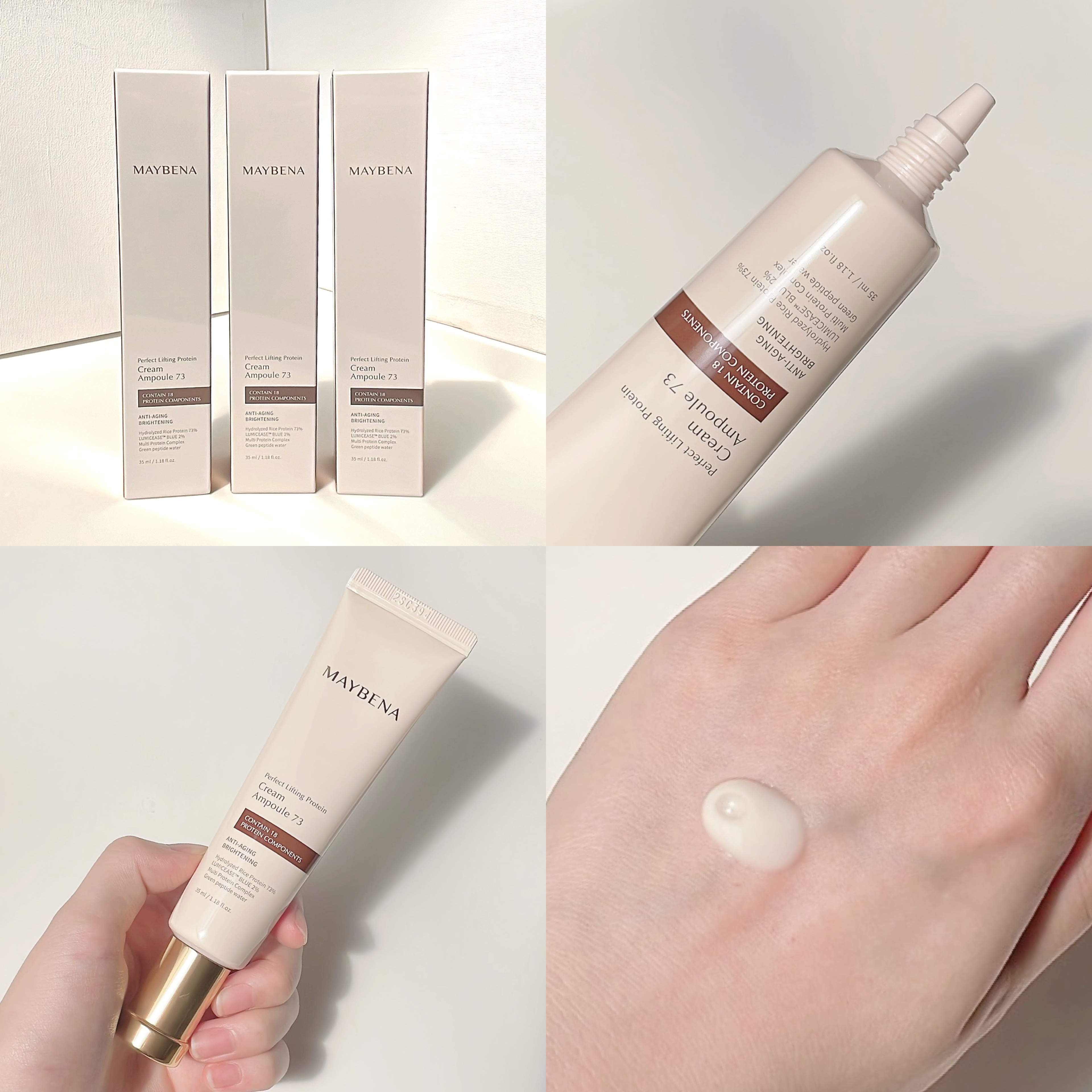 73シワクリーム/MAYBENA/フェイスクリームを使ったクチコミ（3枚目）