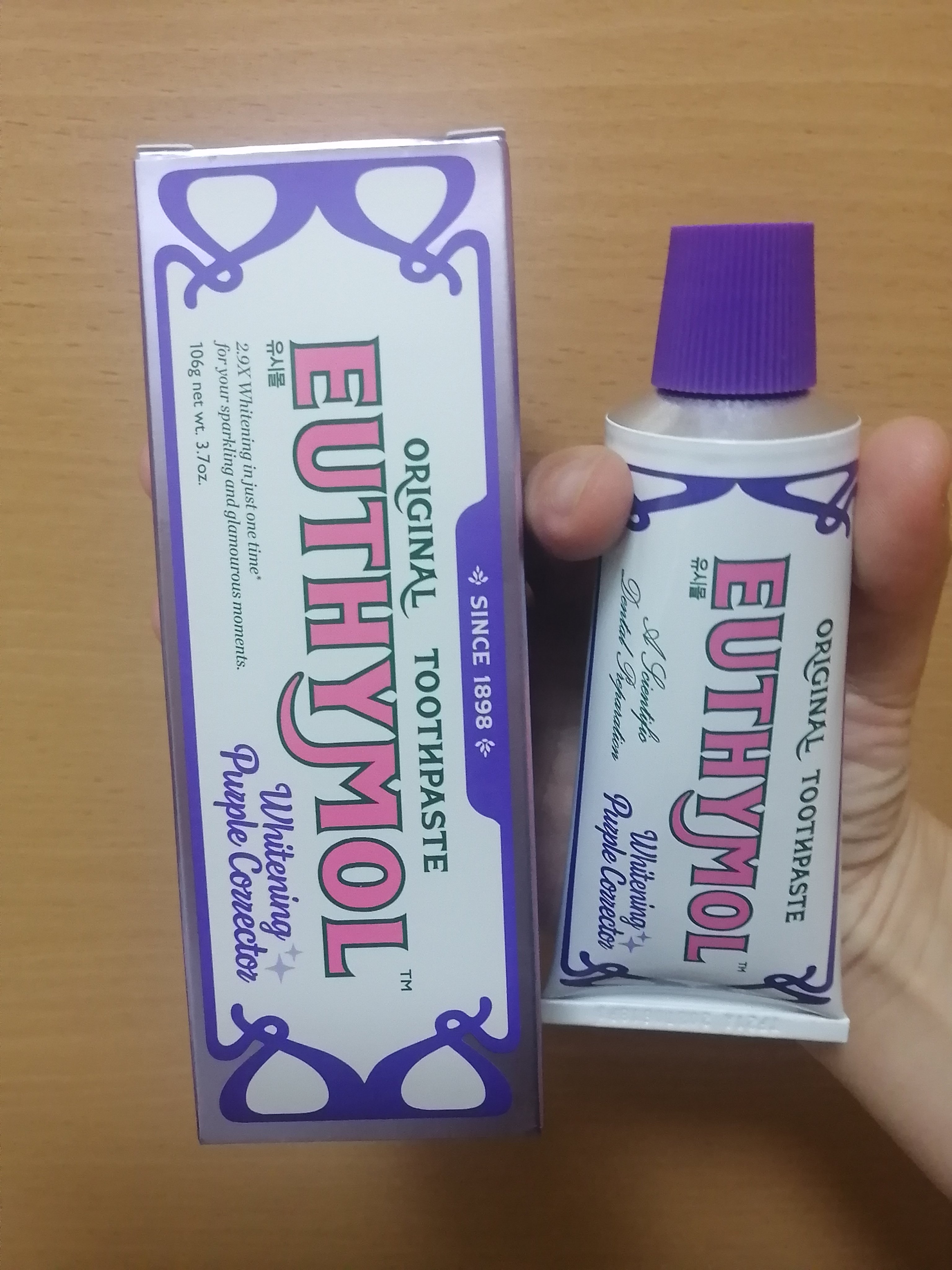 Qoo10/Qoo10/シートマスク・パックを使ったクチコミ（1枚目）