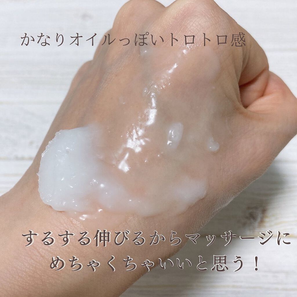 しっとり毛穴ケアクレンジングバーム/ダヴ/クレンジングバームを使ったクチコミ(7枚目)