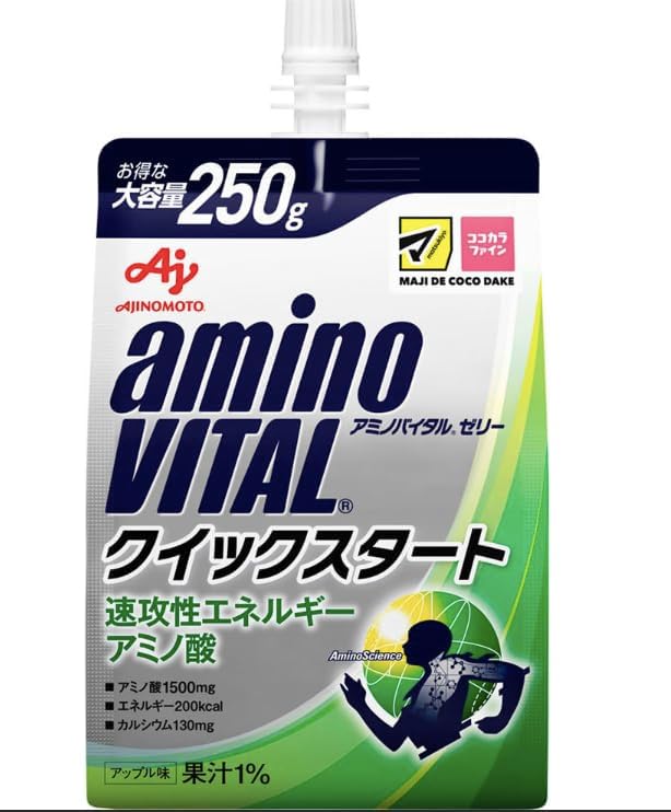 アミノバイタル ゼリー クイックスタート アミノバイタル