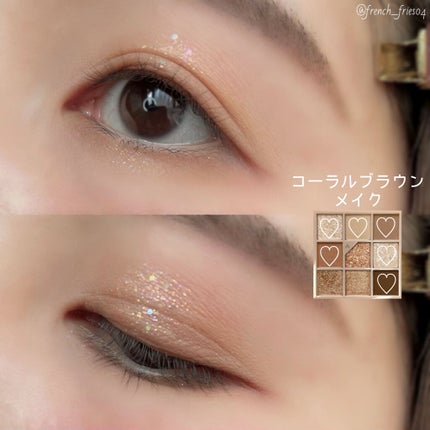 グリッターペディアアイパレット/unleashia/アイシャドウパレットを使ったクチコミ(9枚目)