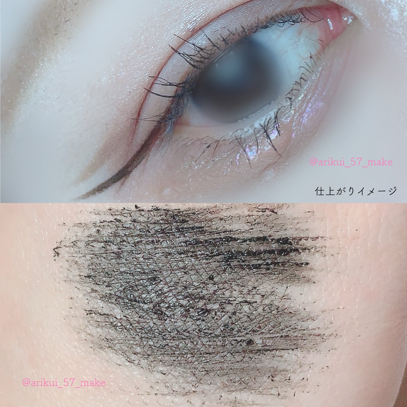 ワンダー ボンド セラム マスカラ/リンメル ロンドン/マスカラを使ったクチコミ(4枚目)