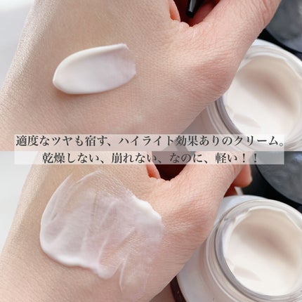 エンリッチド オフ クリーム/KANEBO/クレンジングクリームを使ったクチコミ(2枚目)