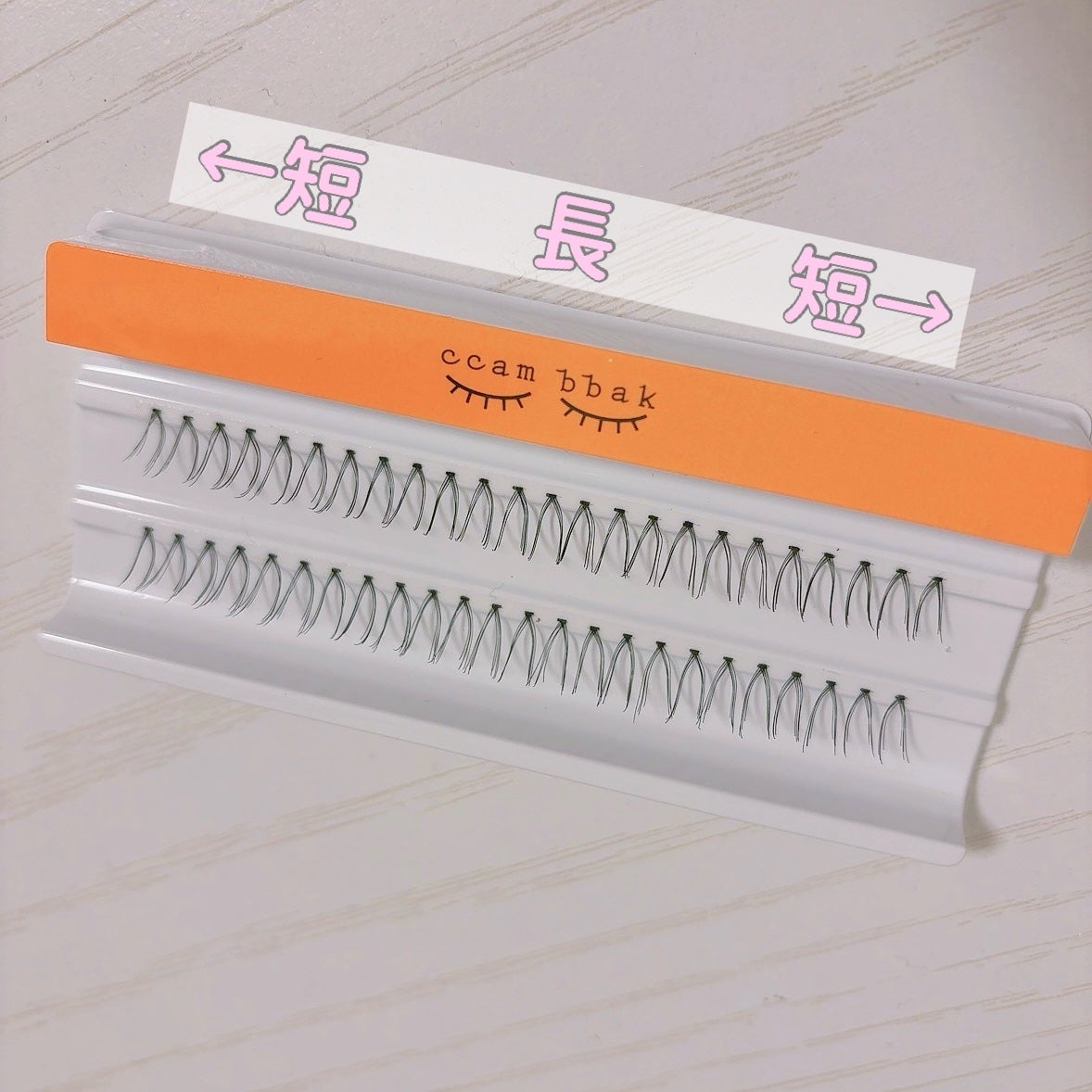 CCAM BBAK 11mm DeepOrange/CCAM BBAK/その他を使ったクチコミ(2枚目)