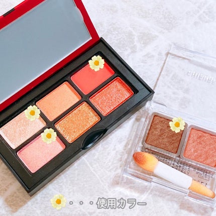 ツイン カラー アイシャドウ/ちふれ/アイシャドウパレットを使ったクチコミ(3枚目)