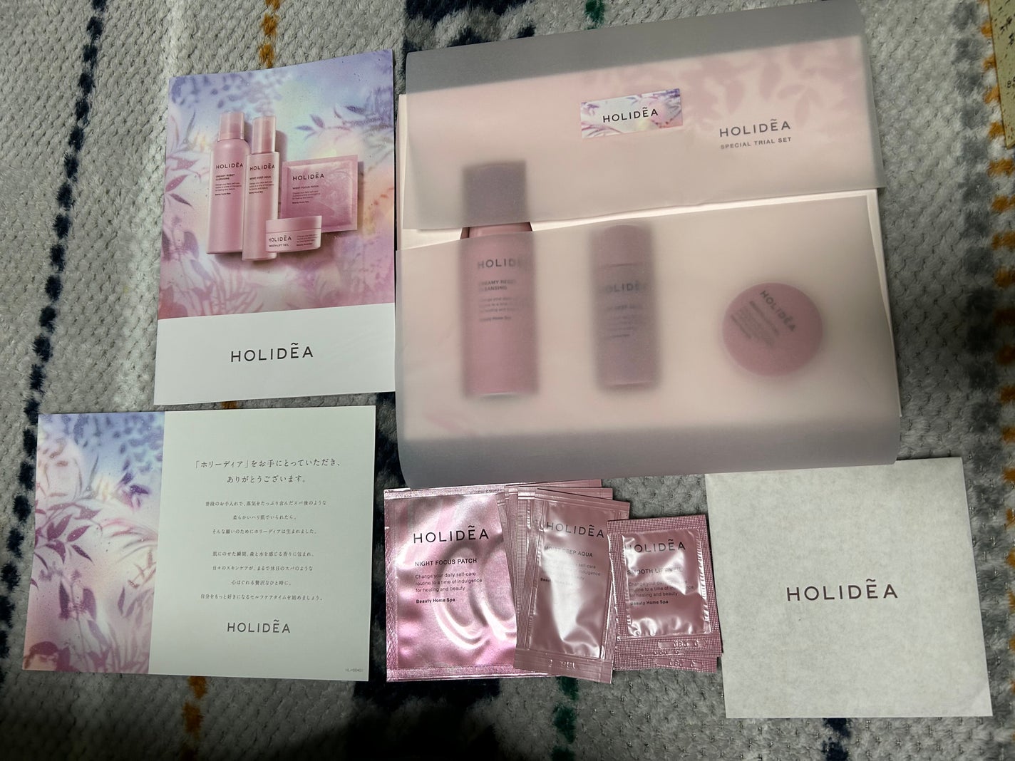 プレミアム フレッシュマスク(透明感)/クリアターン/シートマスク・パックを使ったクチコミ(1枚目)